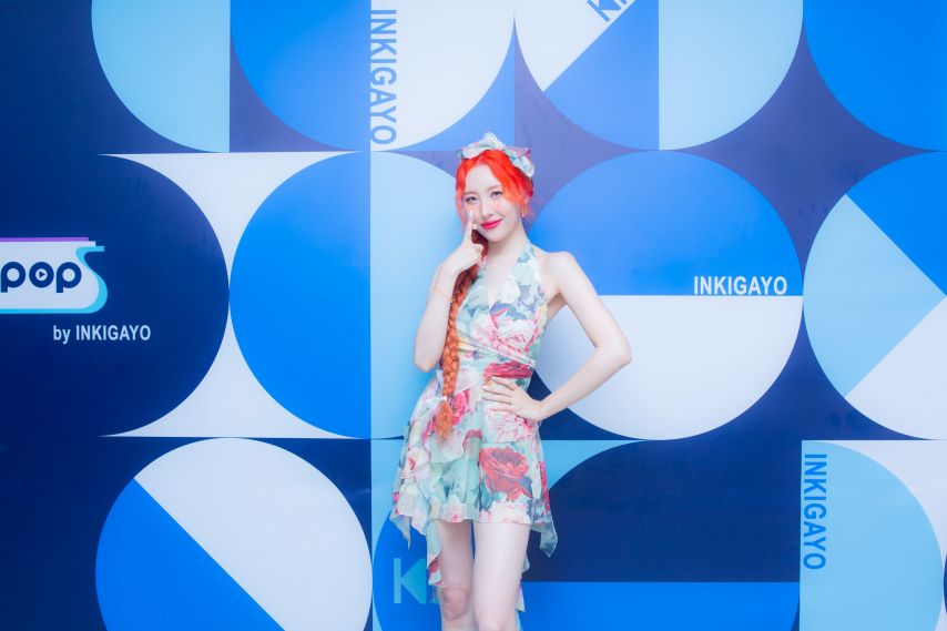 선미