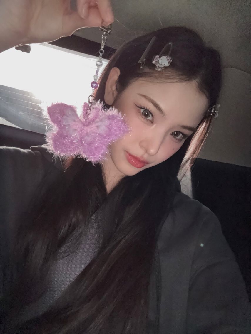 이즈나 마이