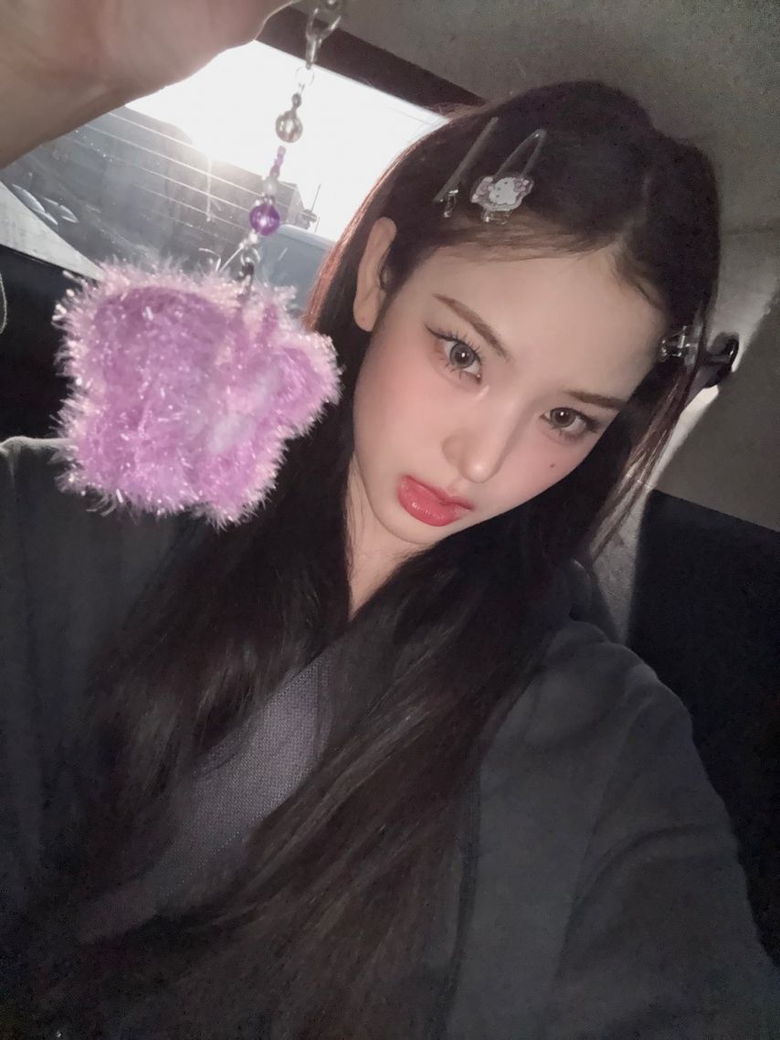 이즈나 마이