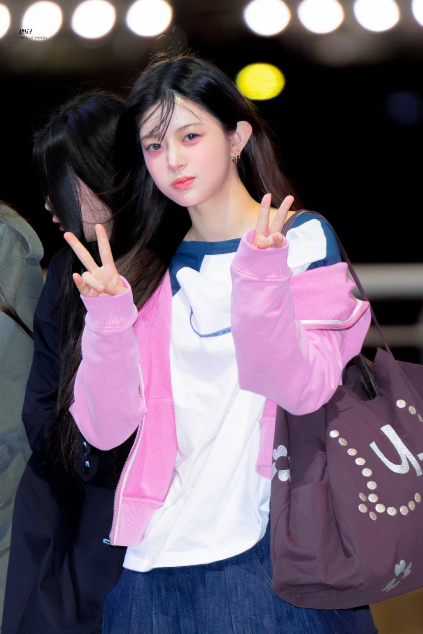 아일릿 민주