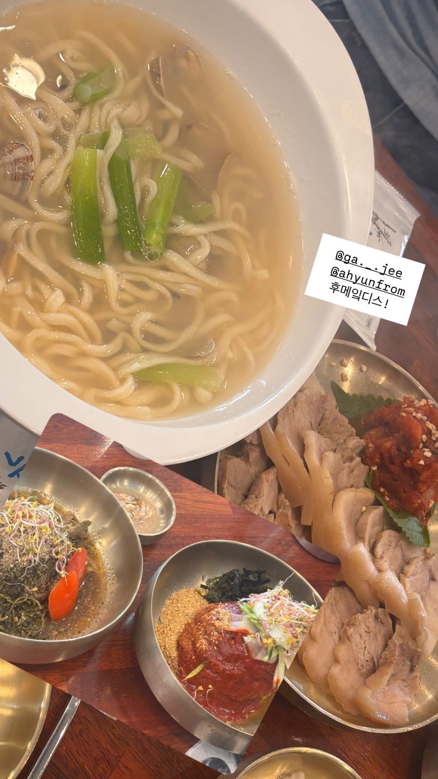 서지수 러블리즈 인별