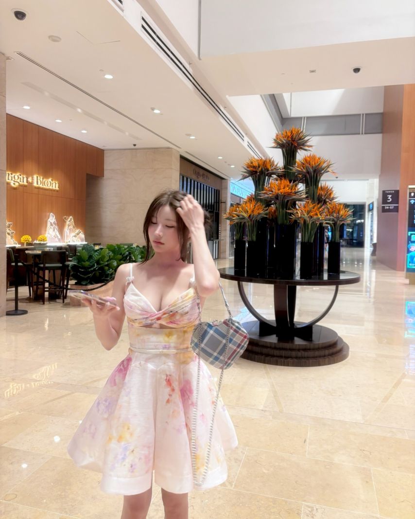 연유