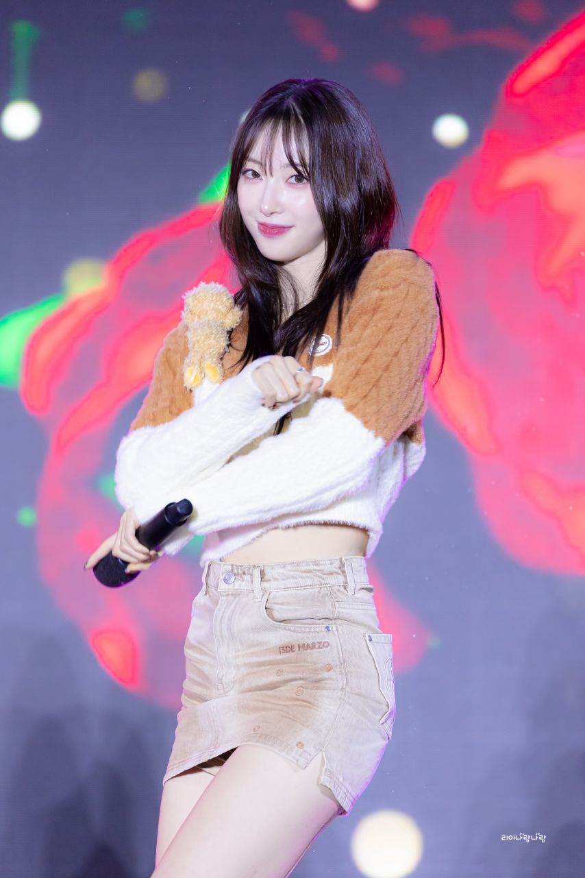 하이키 리이나