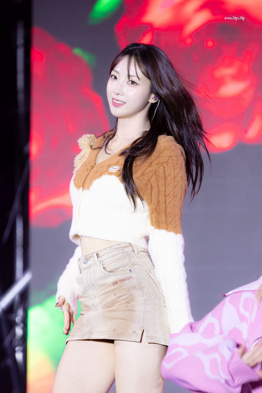 하이키 리이나