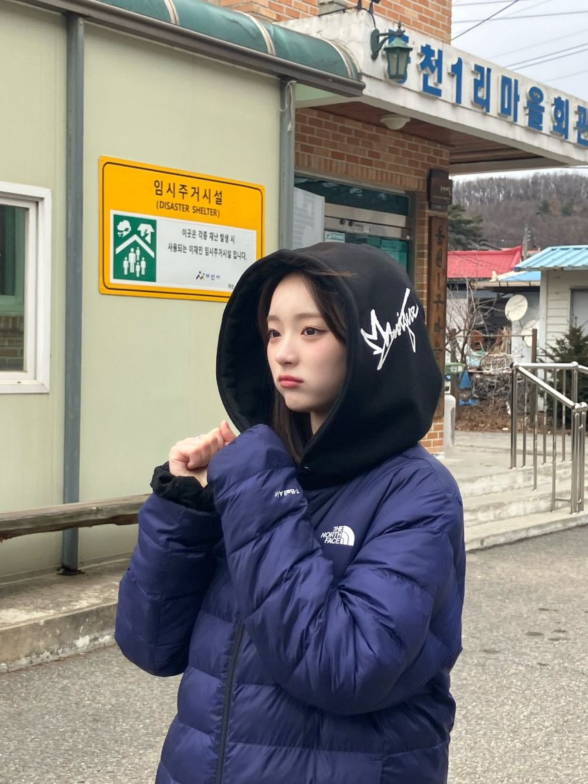 아이칠린 이지