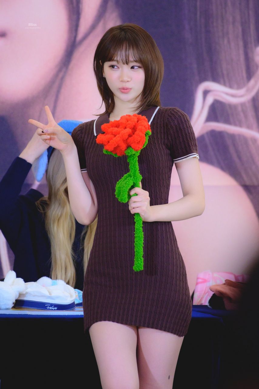 르세라핌 김채원