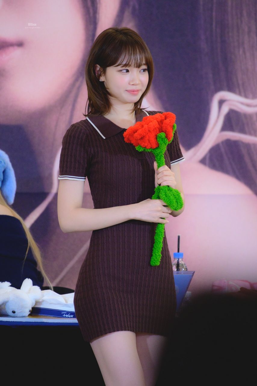 르세라핌 김채원
