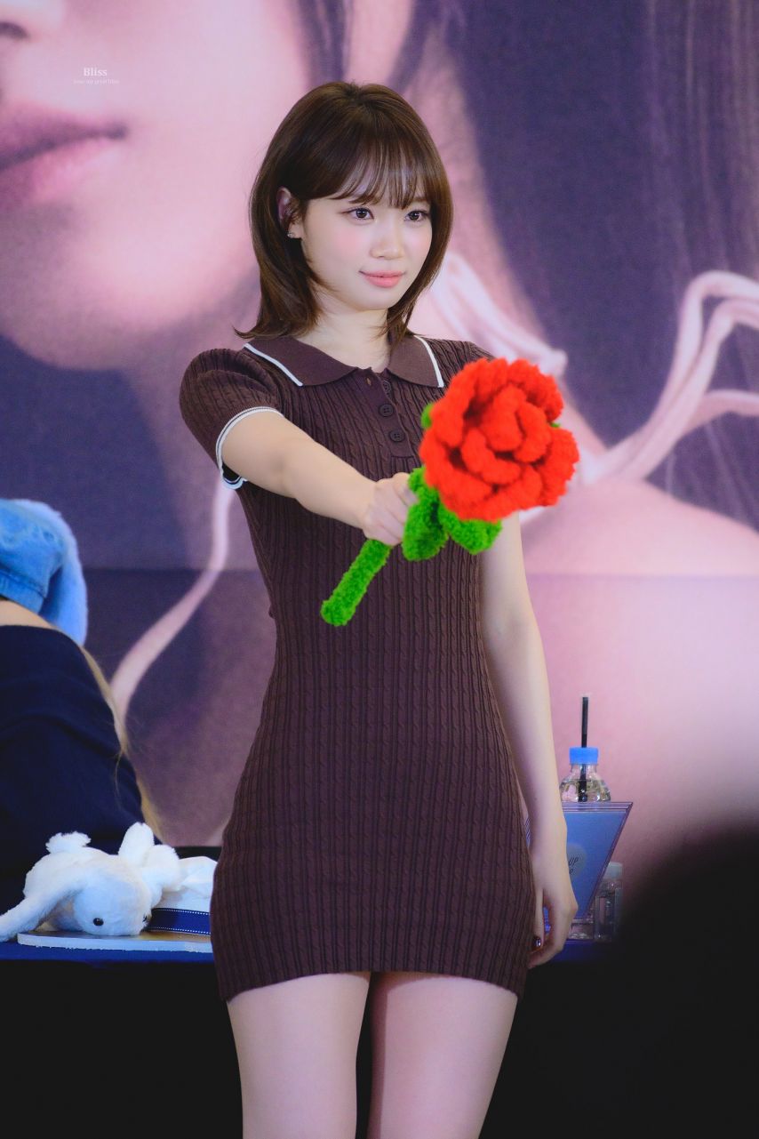 르세라핌 김채원