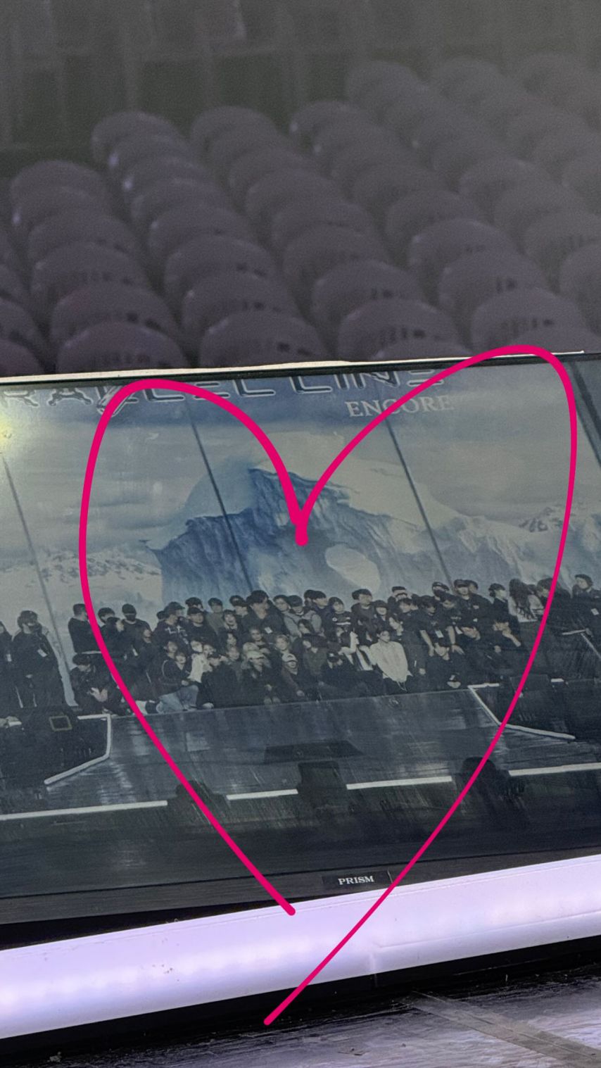 에스파 윈터