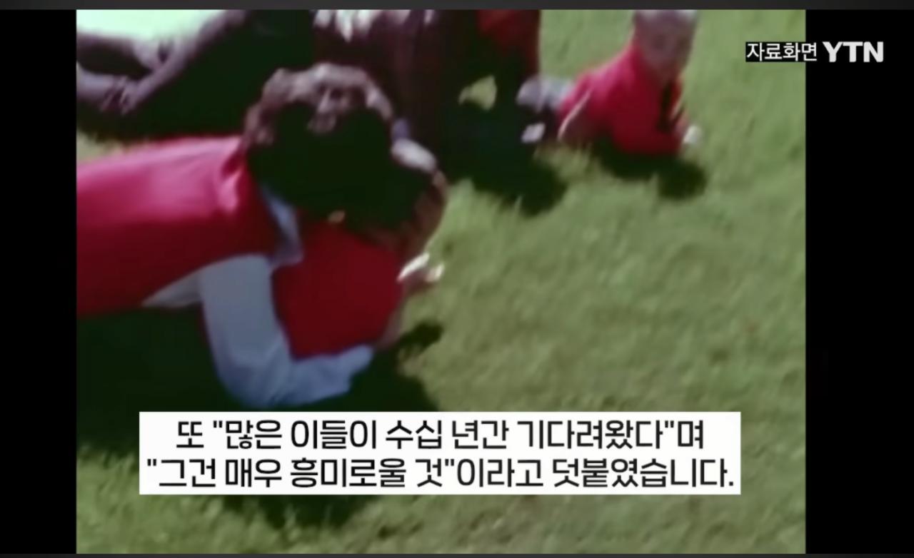 내일 케네디 암살 자료 공개