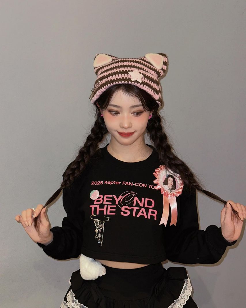 케플러 샤오팅
