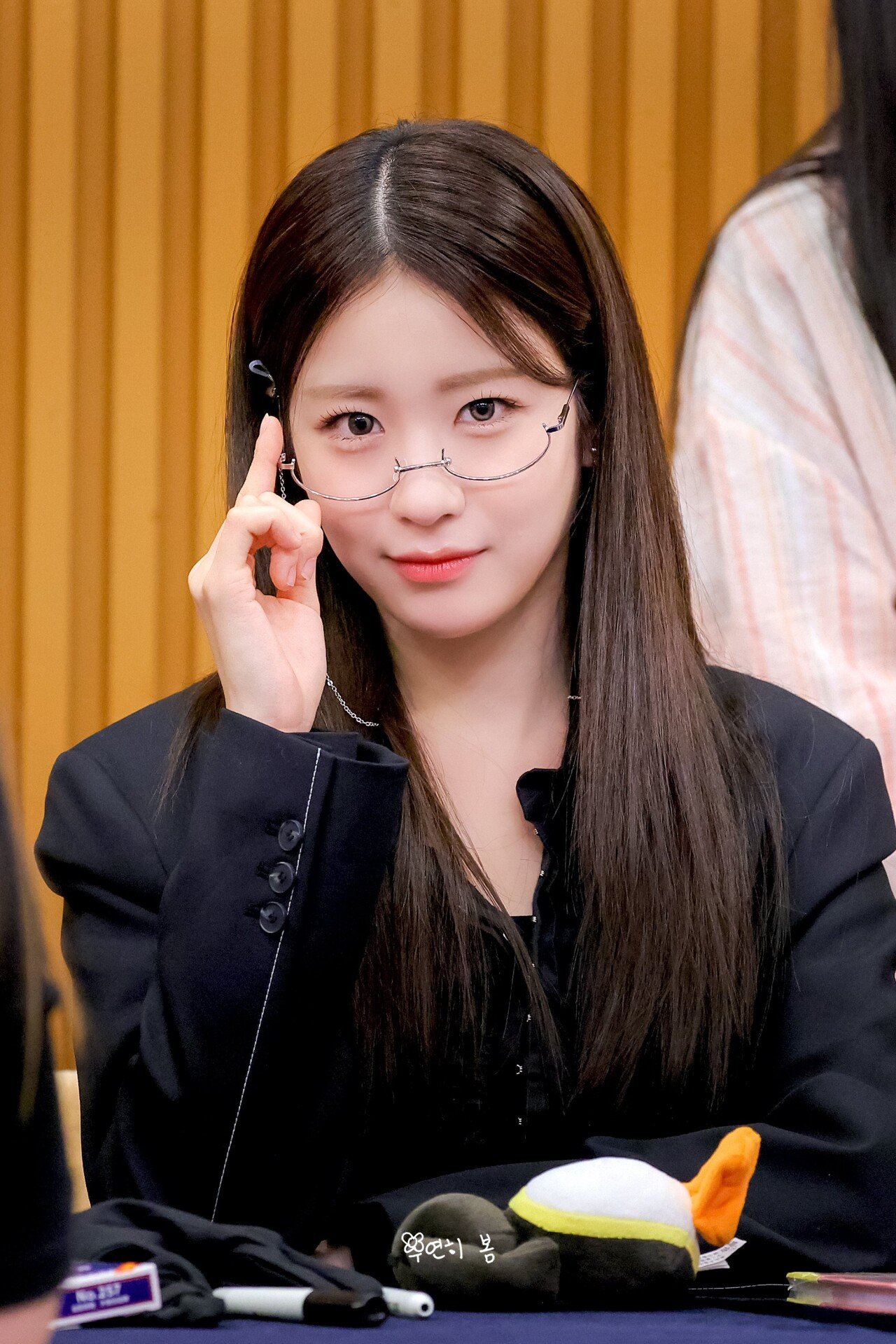 우아! 우연