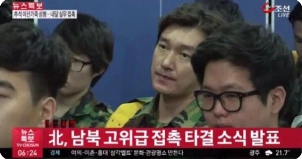 대한민국 연예인 군복핏 4대장 ㄷㄷㄷ