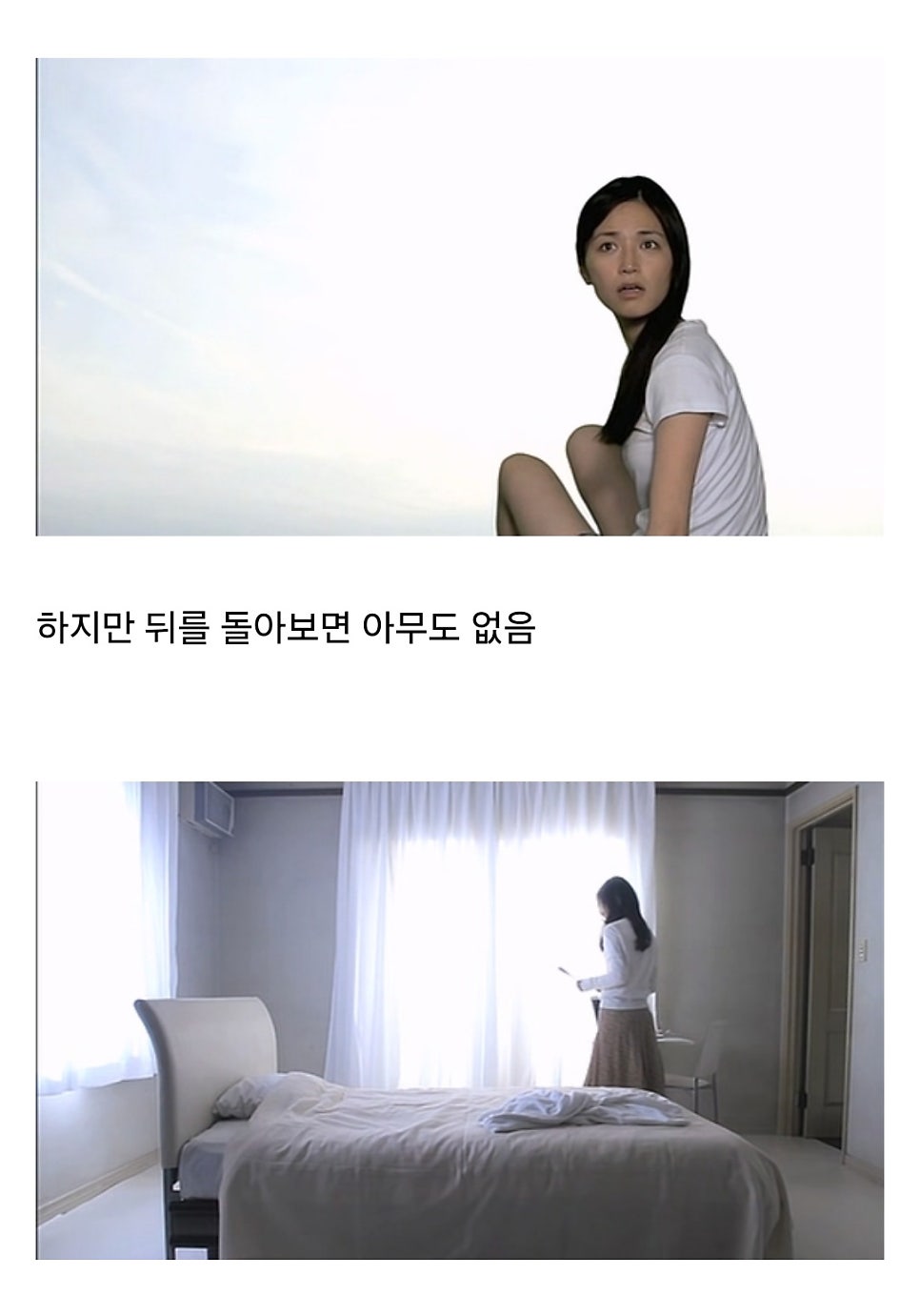 AV 배우가 되는 과정ㄷㄷ