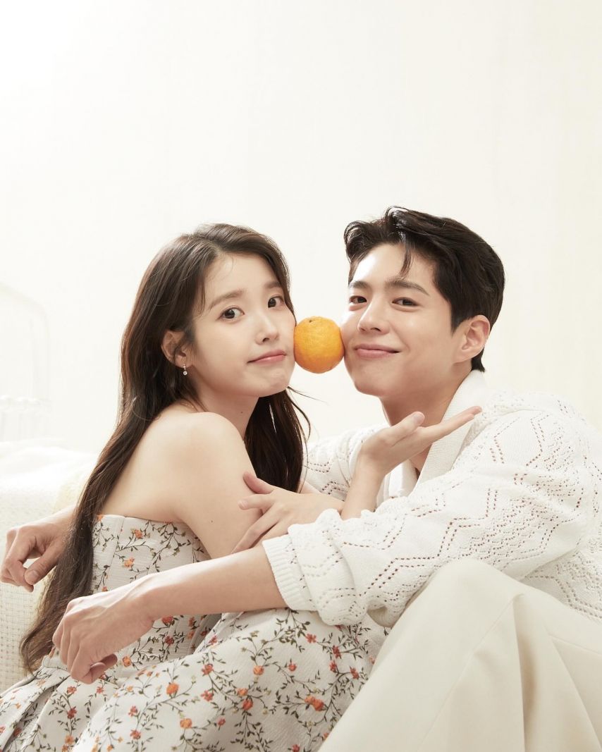 아이유