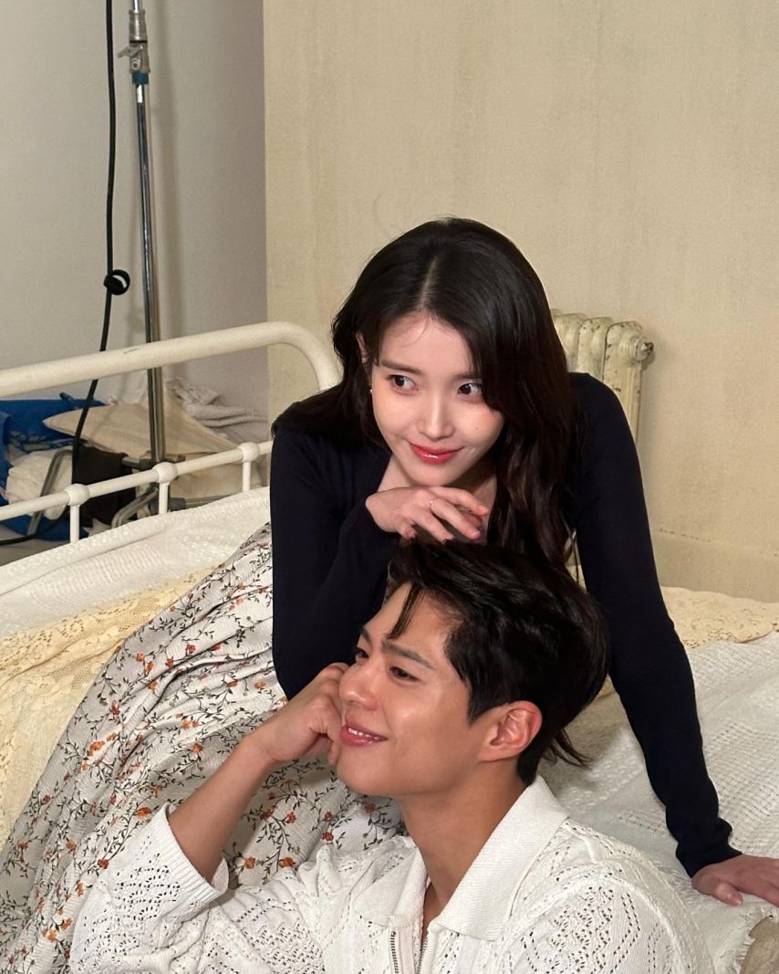 아이유