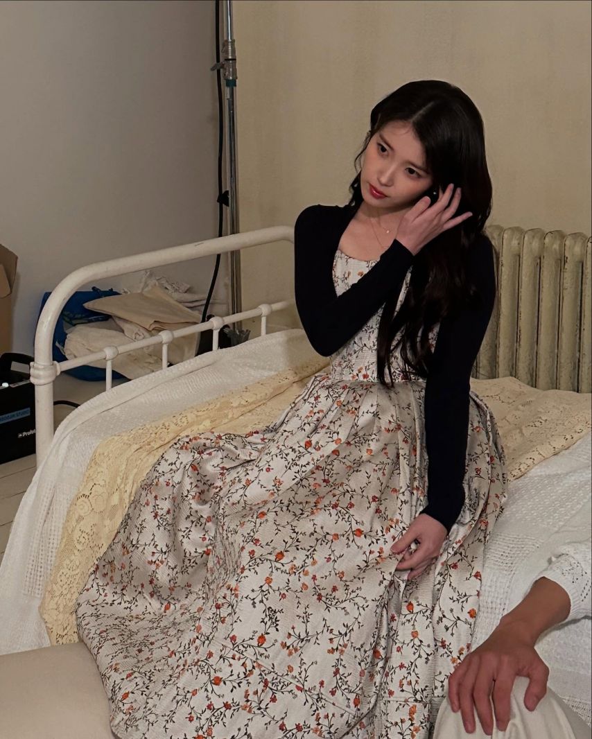 아이유
