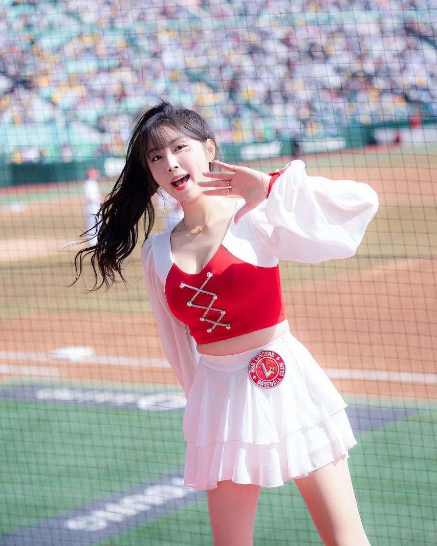안지현