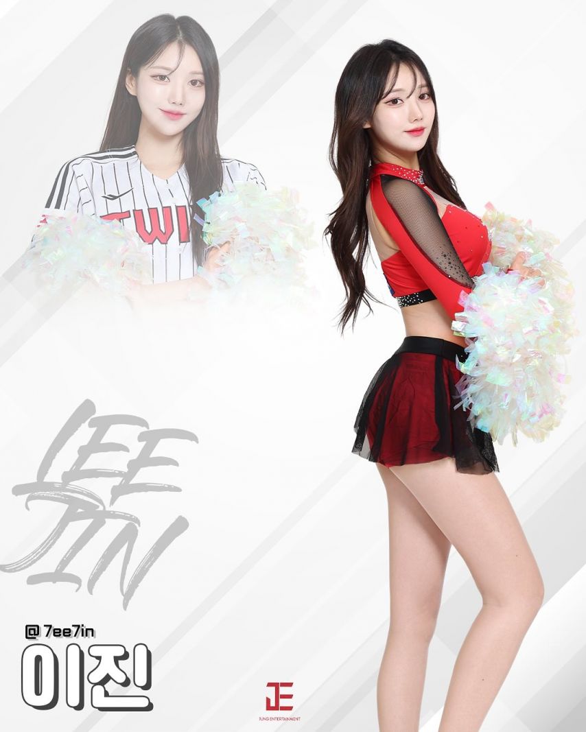 차영현 원민주 우혜준 이진 임혜진 계유진 진수화 박예은 LG트윈스
