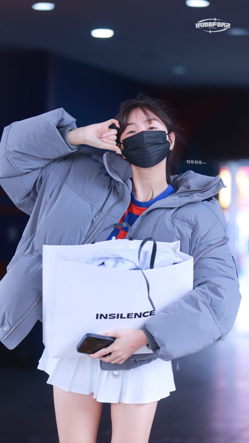 안지현