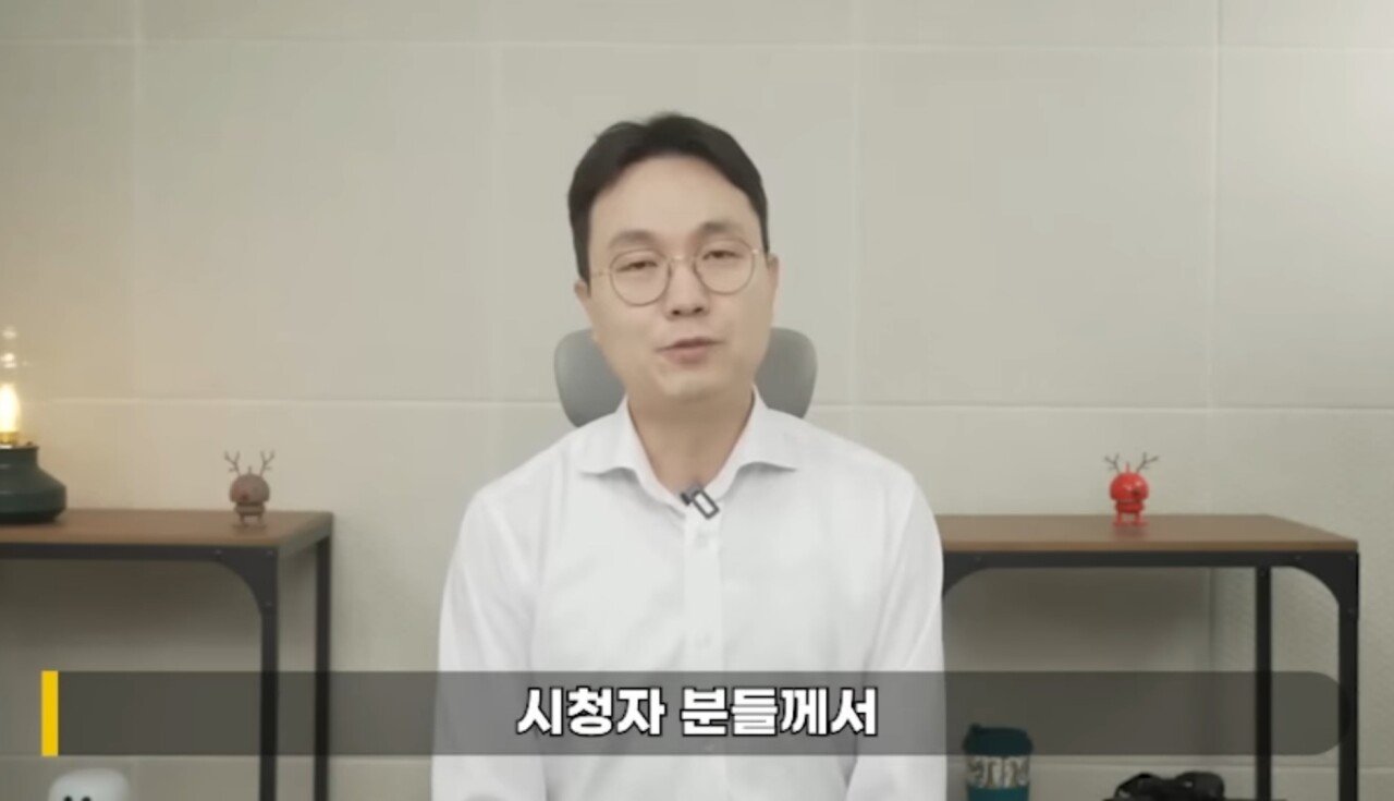 이진호가 말하는 김새론배우의 새로운 사실