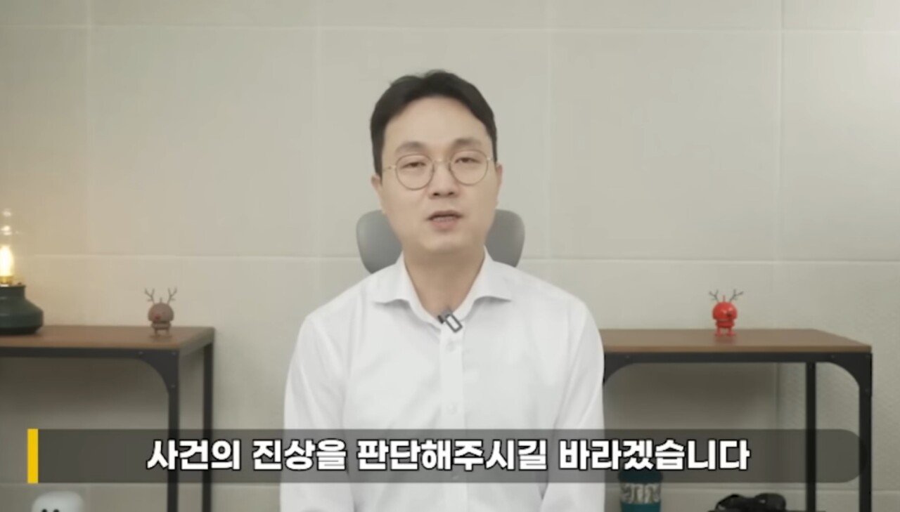 이진호가 말하는 김새론배우의 새로운 사실