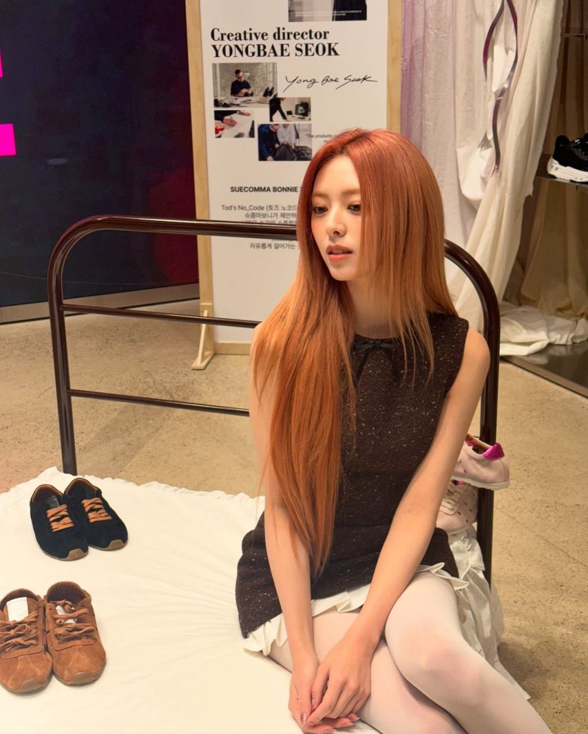 ITZY 류진,유나