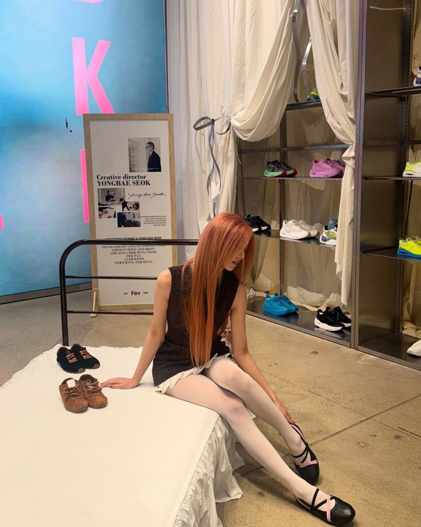 ITZY 류진,유나