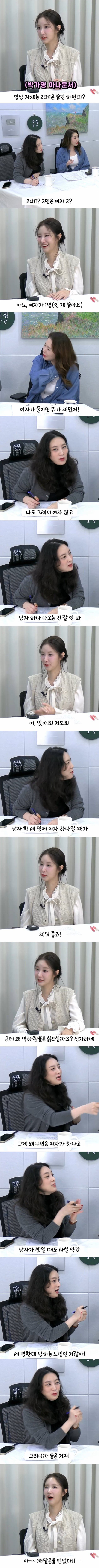 6550만 해외 유튜버의 테슬라vs라이다 영상을 저격한 123만 유튜버