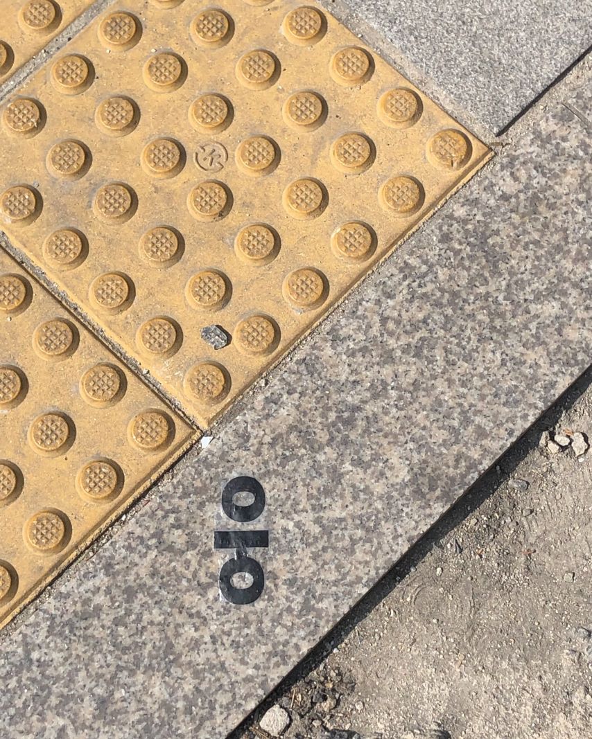 우다비