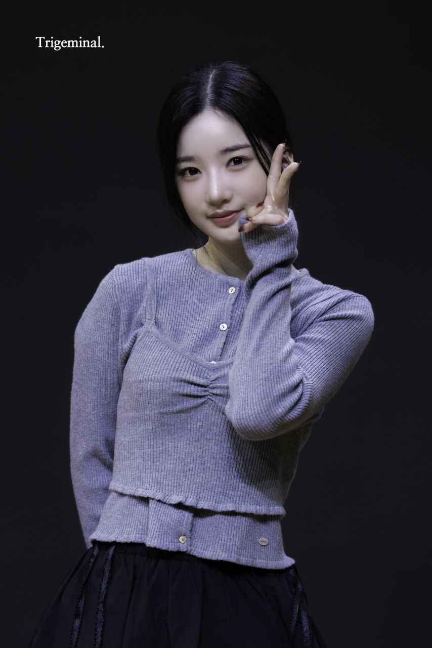 트리플에스 김유연