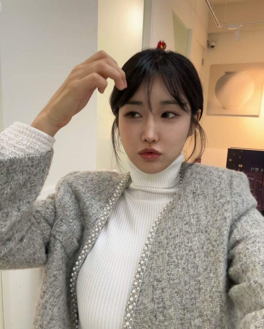 유다연