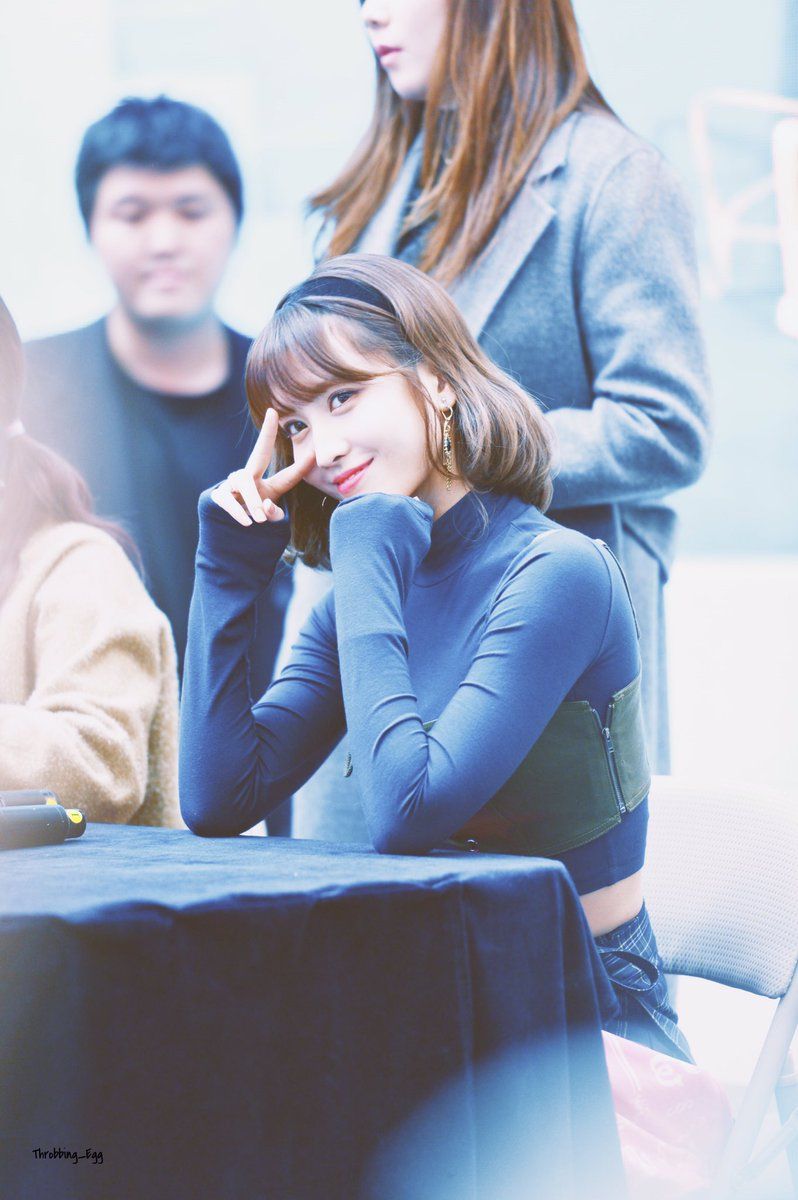 트와이스 모모