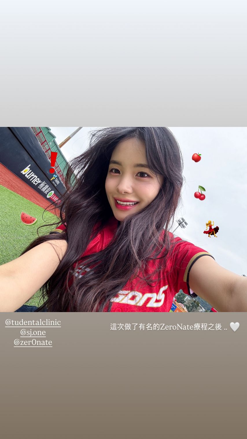 이다혜