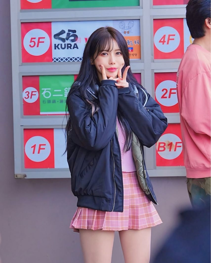 이아영