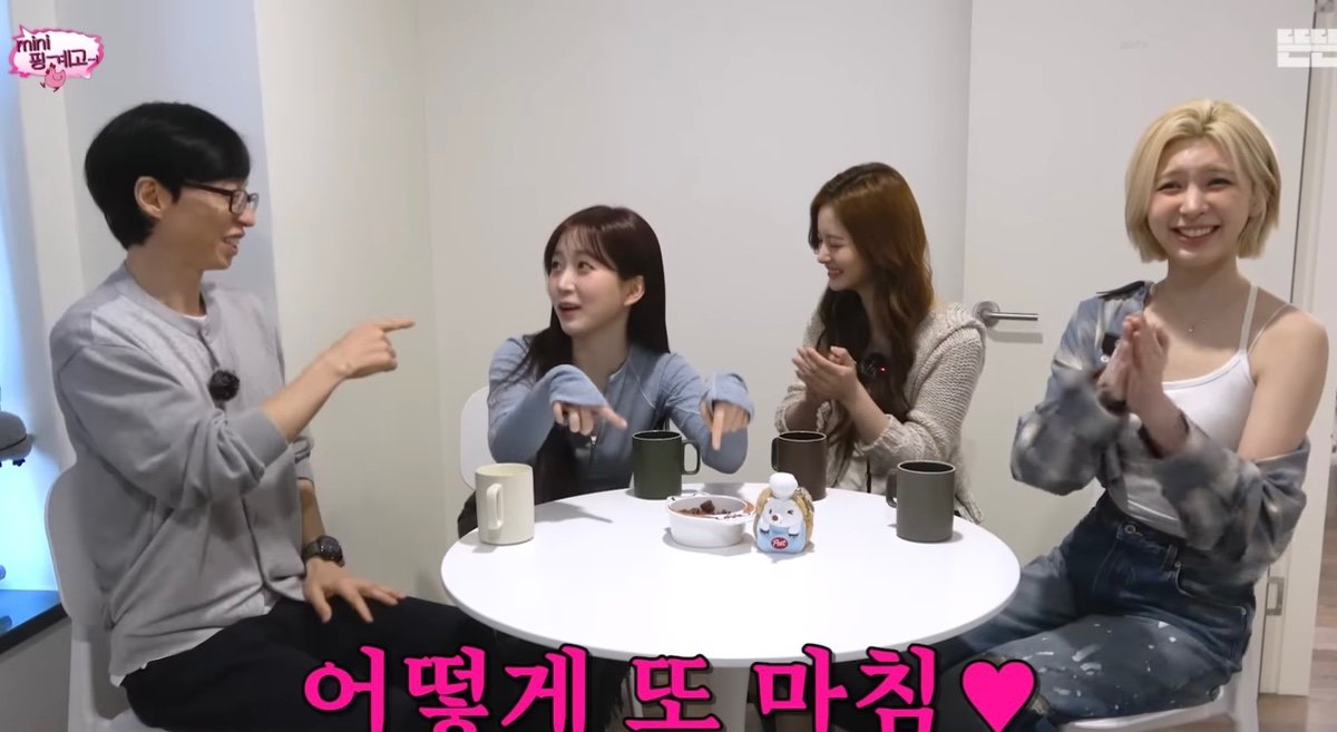 커피를 하루에 24봉지 타 먹는다는 오해원