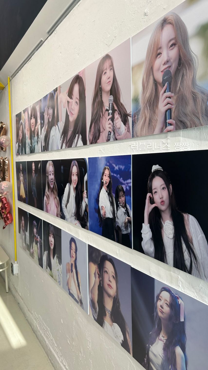케이김지연 러블리즈 950320 생일
