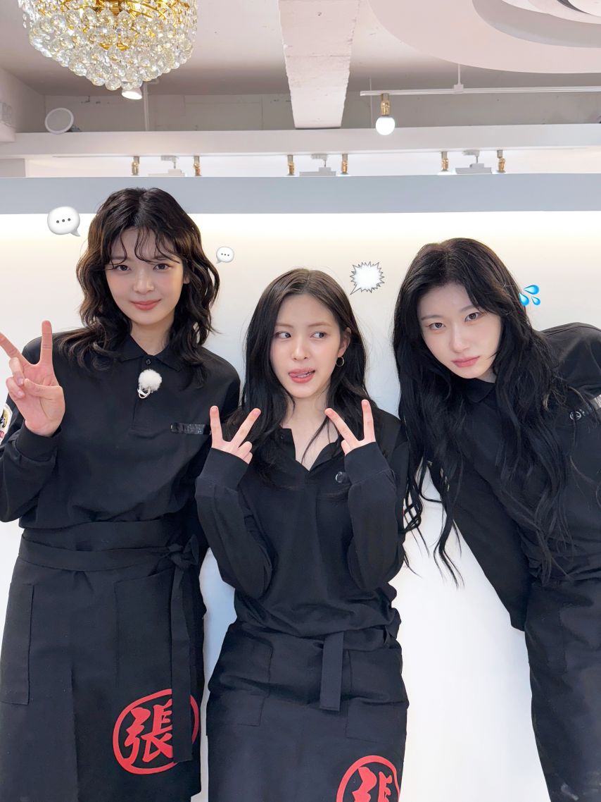 ITZY _ 예지