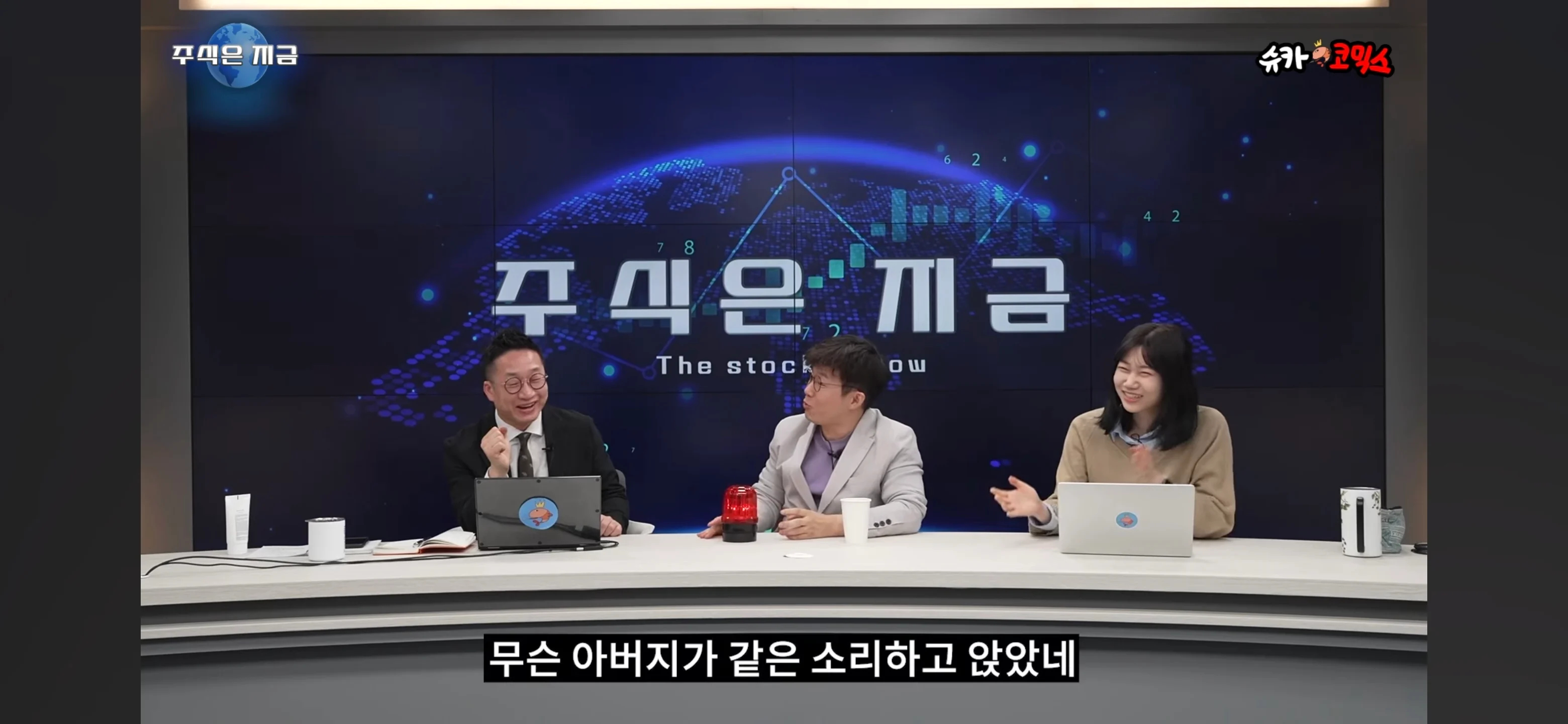 금융권에서 일하려면 가장 중요한것
