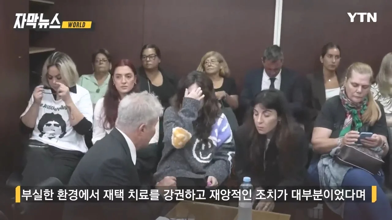 마라도나 사망 전 몸상태 ㄷㄷ