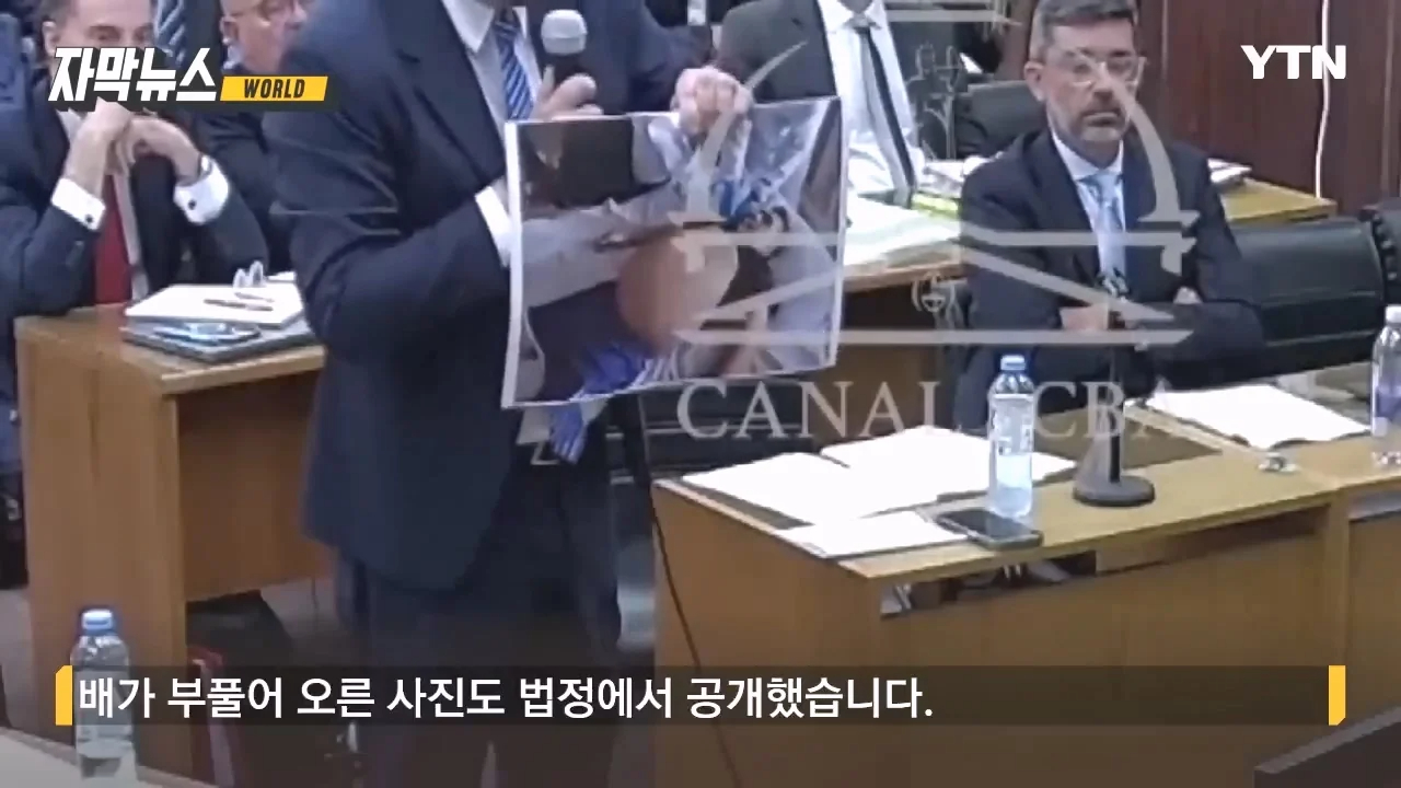 마라도나 사망 전 몸상태 ㄷㄷ