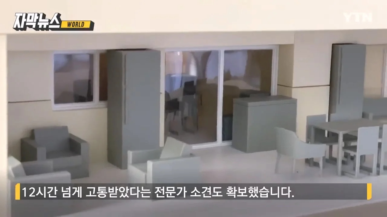 마라도나 사망 전 몸상태 ㄷㄷ