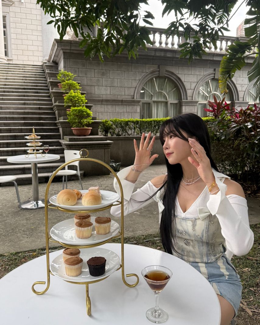 안지현
