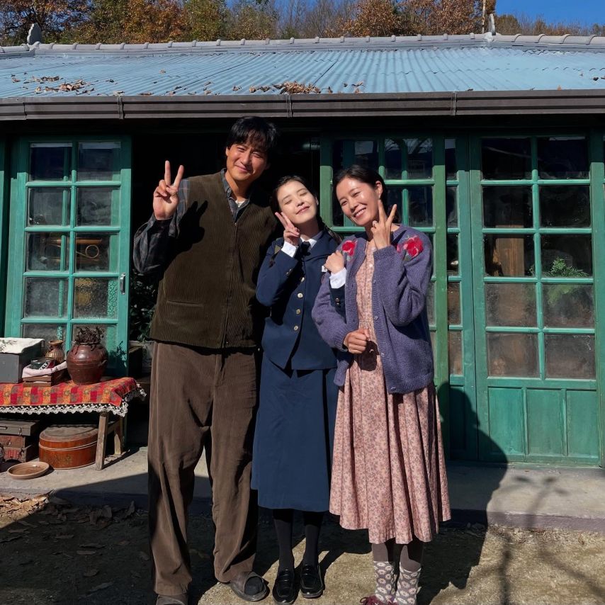 아이유
