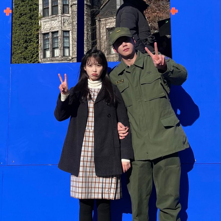 아이유