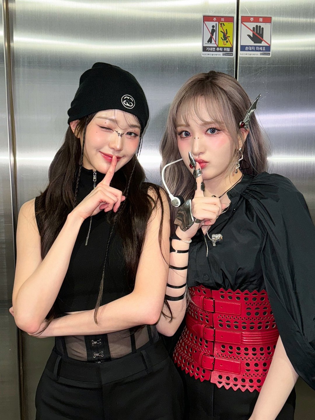 아이브 리즈, 원영