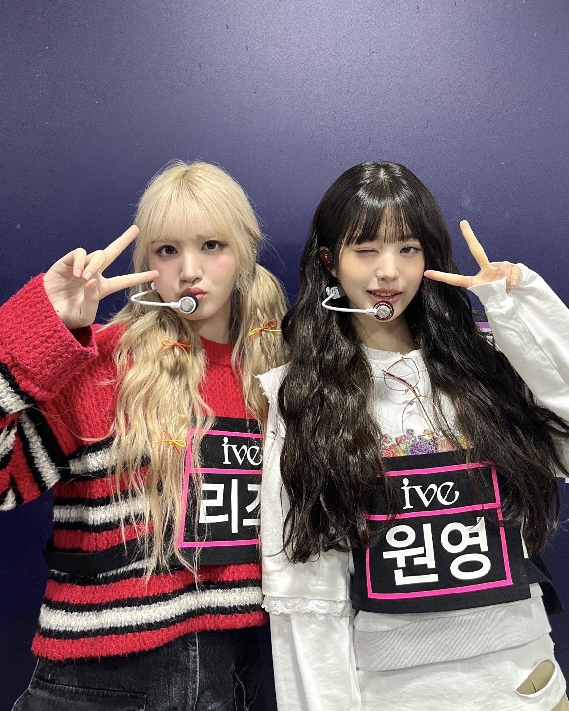 아이브 리즈, 원영