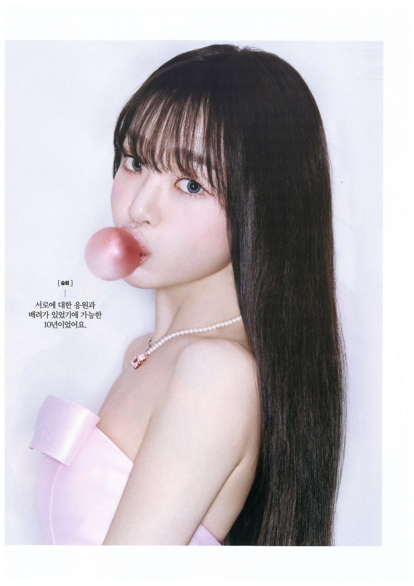 오마이걸 싱글즈