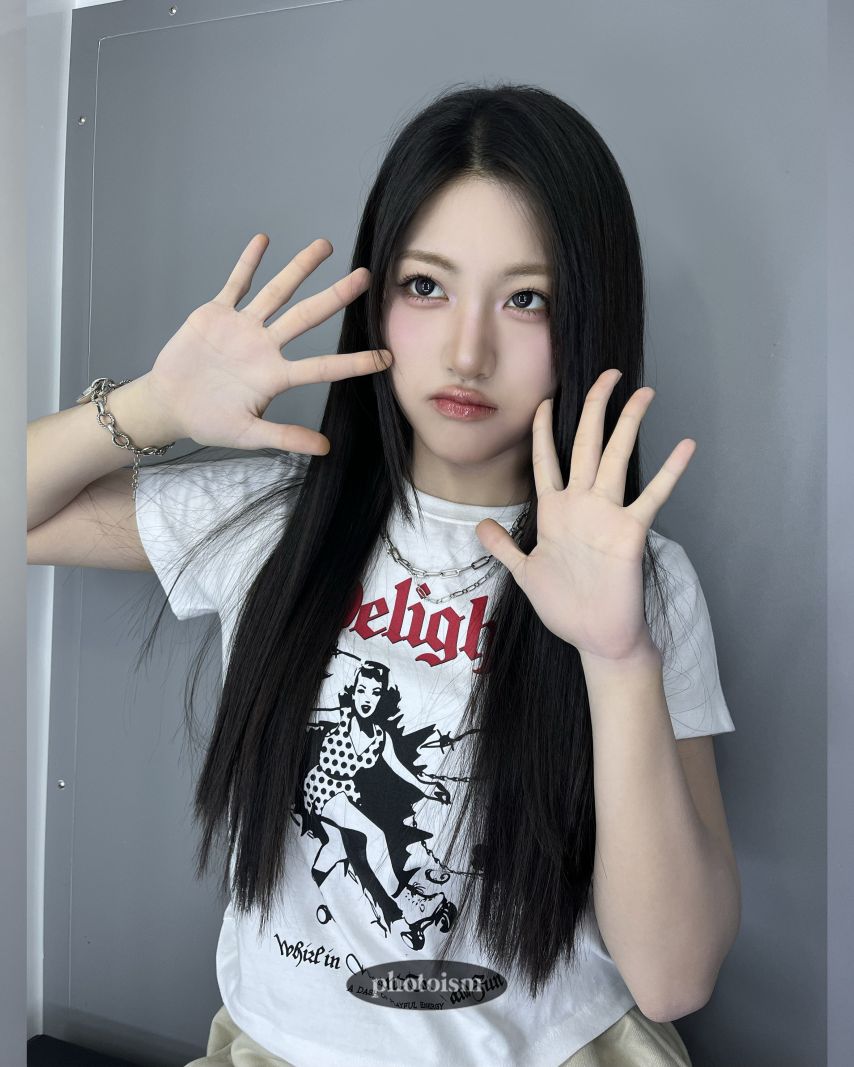 세이마이네임