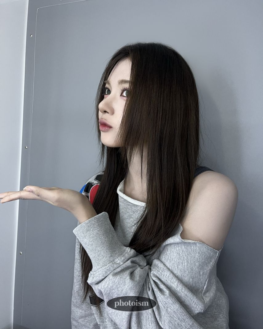 세이마이네임